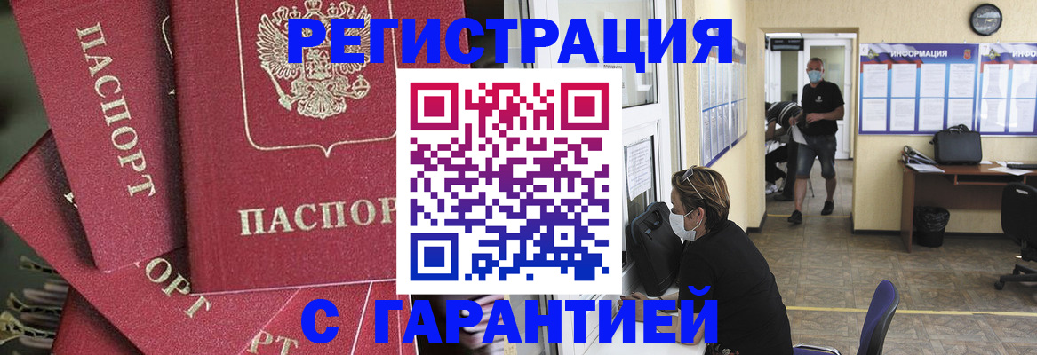 форма 3 в Сосновке